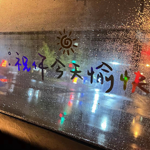 美女大Bxxxxn内射
