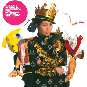 美女大Bxxxxn内射
