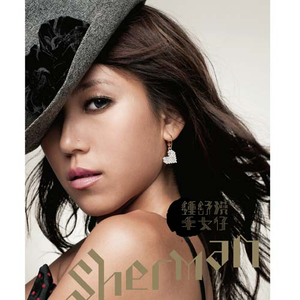 美女大Bxxxxn内射
