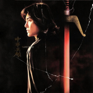 美女大Bxxxxn内射
