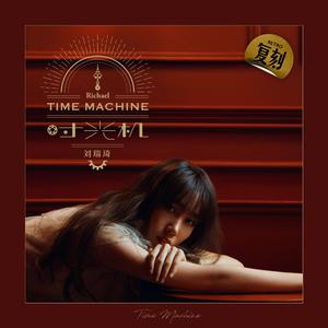 美女大Bxxxxn内射
