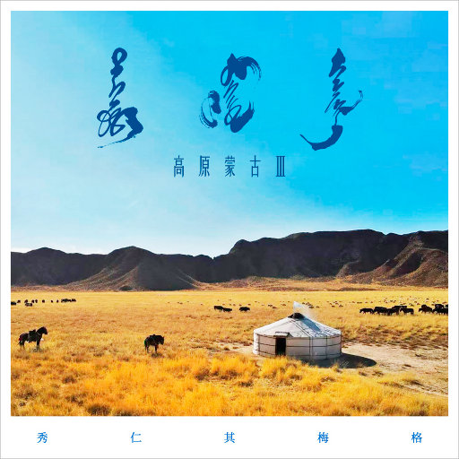 美女大Bxxxxn内射
