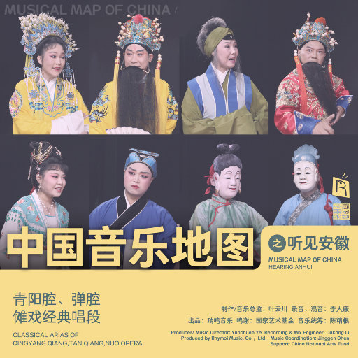 美女大Bxxxxn内射
